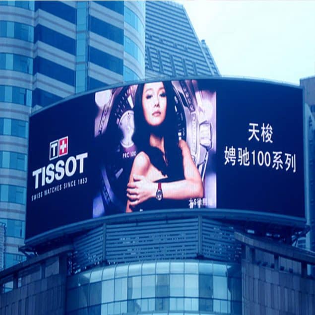 OF80-outdoor fixed led screens