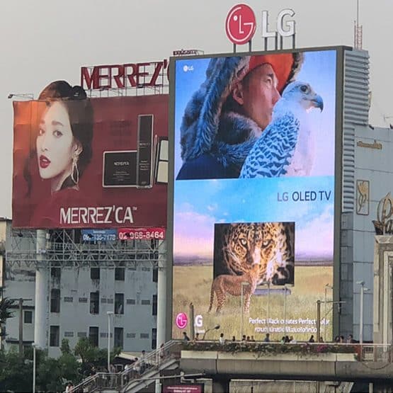 OF80-outdoor fixed led screens