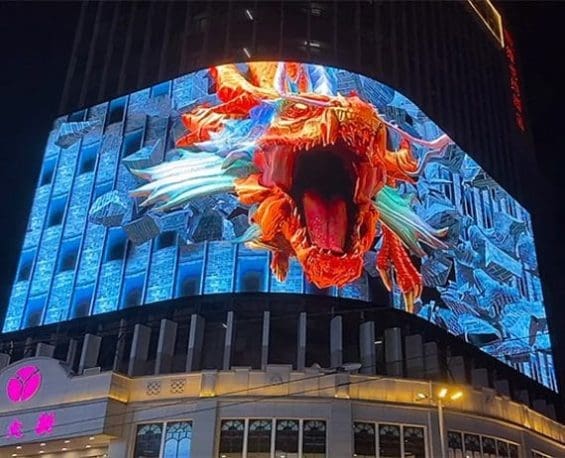 실외 LED 디스플레이