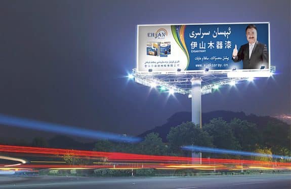 Cartelera comercial LED